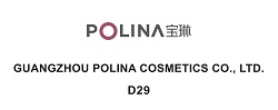 logo GUANGZHOU POLINA COSMETICS CO.,LTD.